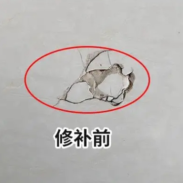 田阳瓷砖空鼓维修公司分享瓷砖防水涂料过厚或表面过于光滑，可能会产生的问题。