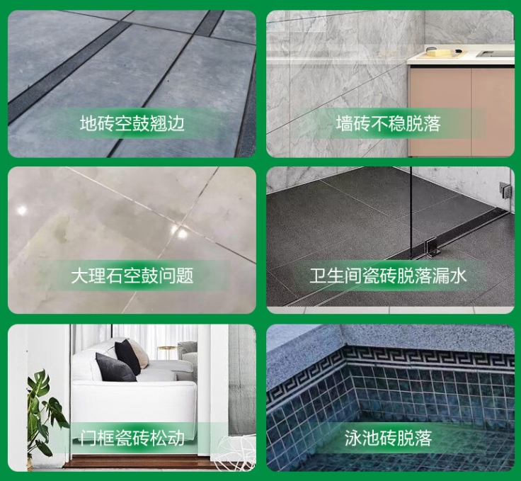 田阳瓷砖空鼓维修公司分享下旧房翻新时，原瓷砖基层处理不到位可能会导致的问题